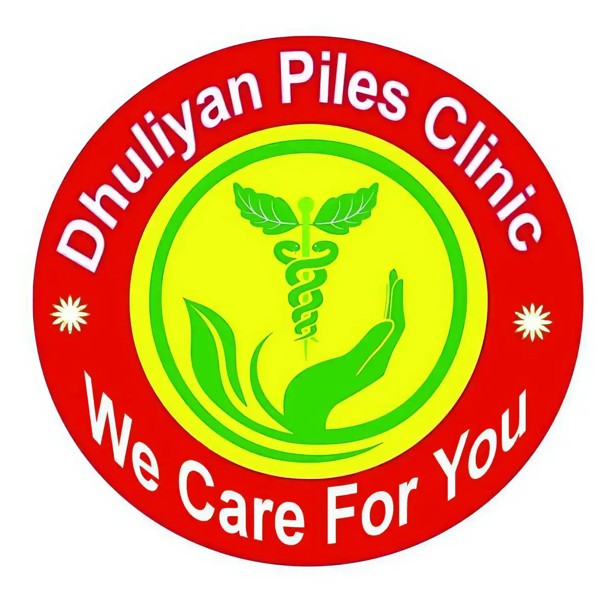 Dhuliyan Piles Clinic