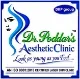DR. PODDAR'S AESTHETIC CLINIC