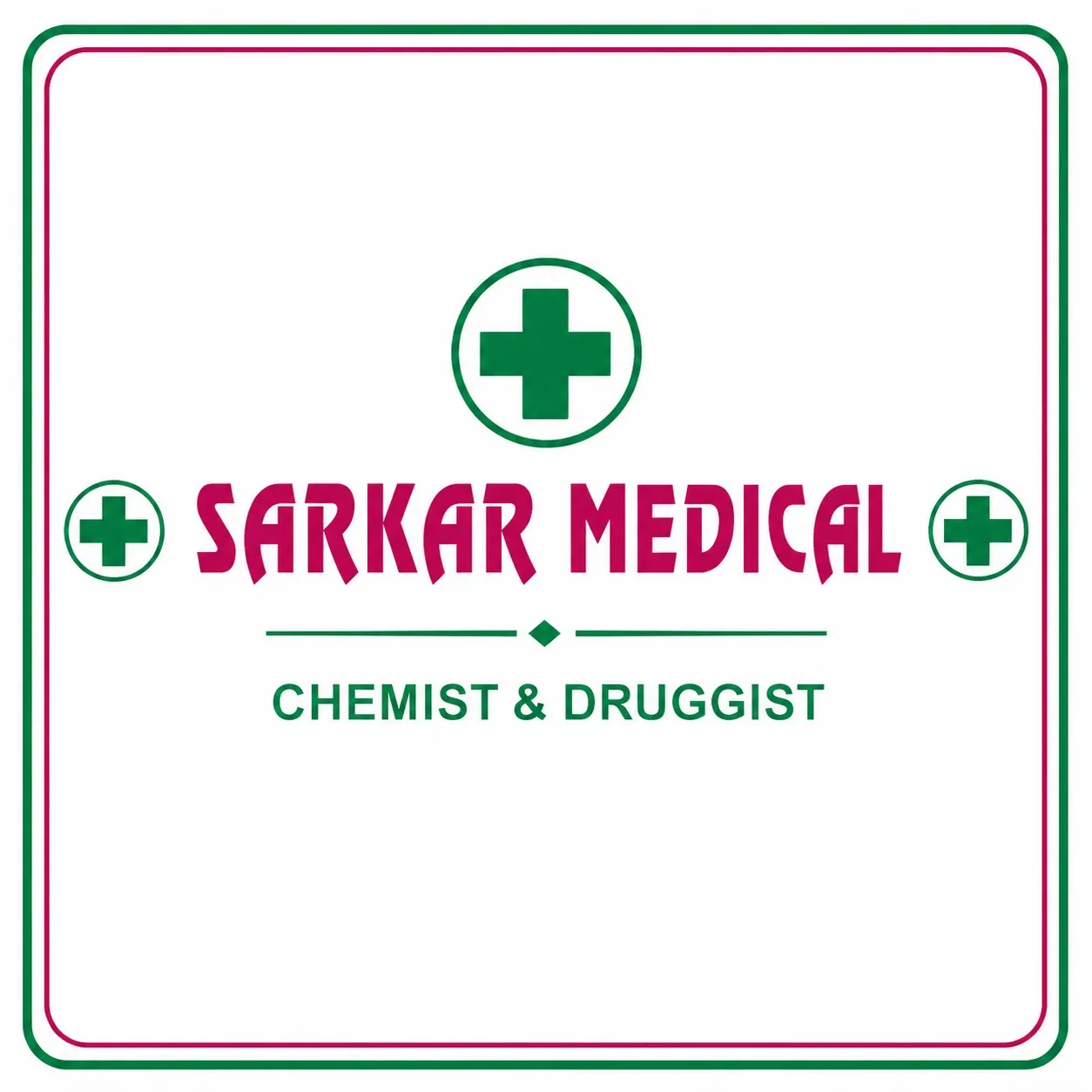 SARKAR MEDICAL